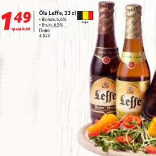 Allahindlus - Õlu Leffe, 33 cl