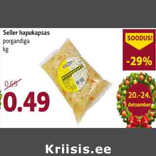 Allahindlus - Seller hapukapsas porgandiga kg