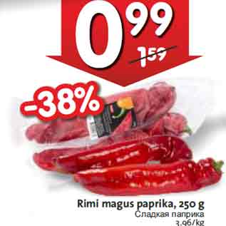 Allahindlus - Rimi magus paprika, 250 g