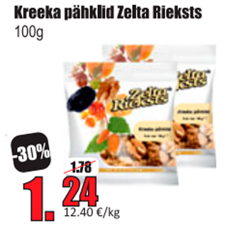 Allahindlus - Kreeka pähklid Zelta Reuiksts 100 g