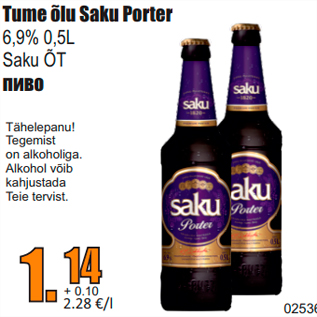 Allahindlus - Tume õlu Saku Porter