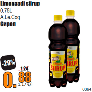 Allahindlus - Limonaadi siirup