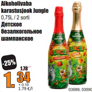 Allahindlus - Alkoholivaba karastusjook Jungle