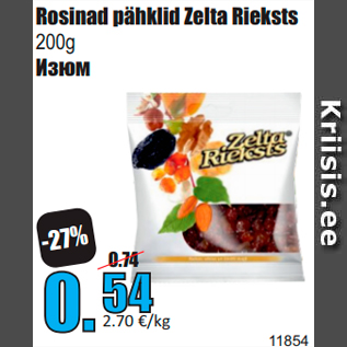 Allahindlus - Rosinad pähklid Zelta Rieksts 200 g