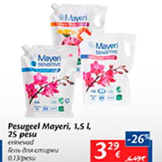 Allahindlus - Pesugeel Mayeri, 1,5 l, 25 pesu