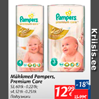 Allahindlus - Mähkmed Pampers, Premium Care