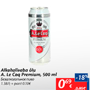 Allahindlus - Alkohoolivaba õlu A.Le Coq Premium, 500 ml