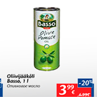 Allahindlus - Oliivijääkõli Basso, 1 l