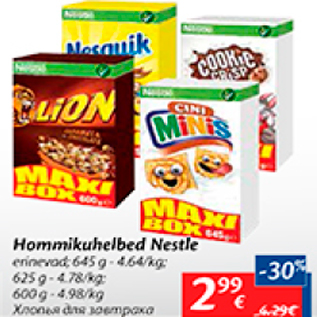 Allahindlus - Hommikuhelbed Nestle