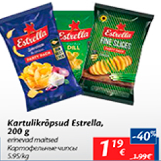 Allahindlus - Kartulikrõpsud Estrella, 200 g