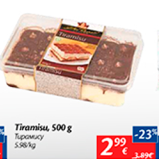 Allahindlus - Tiramisu, 500 g