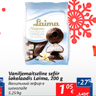 Allahindlus - Vaniljemaitseline sefir šokolaadis Laima, 200 g