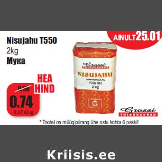 Allahindlus - Nisujahu T550 2kg