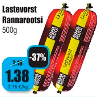 Allahindlus - Lastevorst Rannarootsi 500g