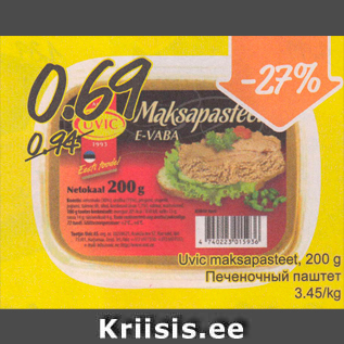 Allahindlus - Uvic maksapasteet, 200 g