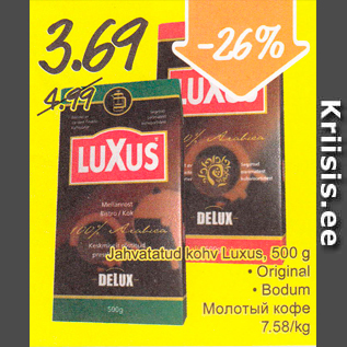 Allahindlus - Jahvatatud kohv Luxus, 500 g