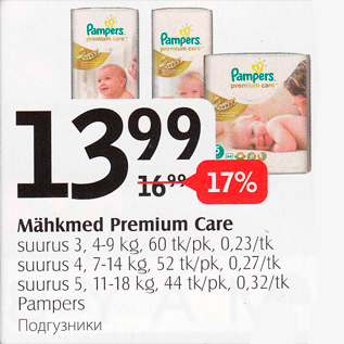 Allahindlus - Mähkmed Premium Care