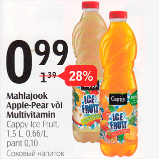 Allahindlus - Mahlajook Apple-Pear võiMultivitamin