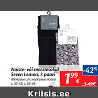 Allahindlus - Naiste- või meestesokid Seven Lemon, 3 paari