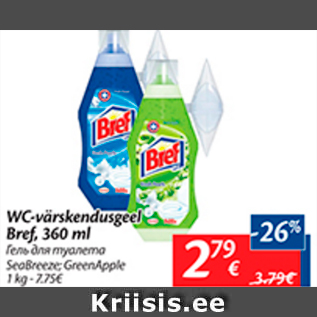 Allahindlus - WC-värskendusgeel Bref, 360 ml