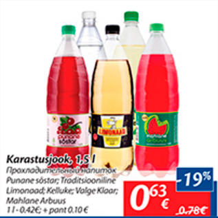 Allahindlus - Karastusjook, 1,5 L