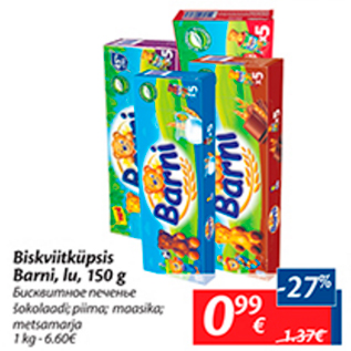 Allahindlus - Biskviitküpsis Barni, lu, 150 g