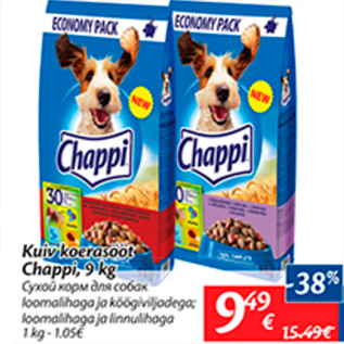 Allahindlus - Kuiv koerasööt Chappi, 9 kg