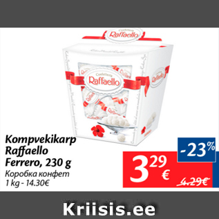 Allahindlus - Kompvekikarp Raffaello Ferrero, 230 g