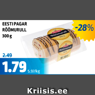 Allahindlus - EESTI PAGAR RÕÕMURULL 300 g