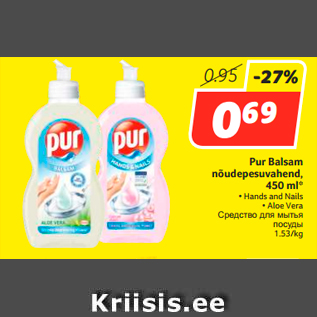 Allahindlus - Pur Balsam nõudepesuvahend, 450 ml*