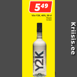 Allahindlus - Viin Y2K, 40%, 50 cl