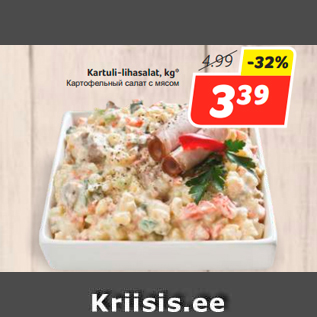 Allahindlus - Kartuli-lihasalat, kg*