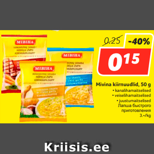 Allahindlus - Mivina kiirnuudlid, 50 g