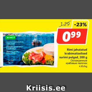 Allahindlus - Rimi jahutatud krabimaitselised surimi pulgad, 200 g