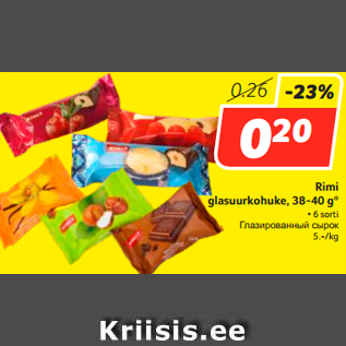 Allahindlus - Rimi glasuurkohuke, 38-40 g*