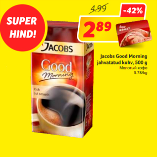 Allahindlus - Jacobs Good Morning jahvatatud kohv, 500 g