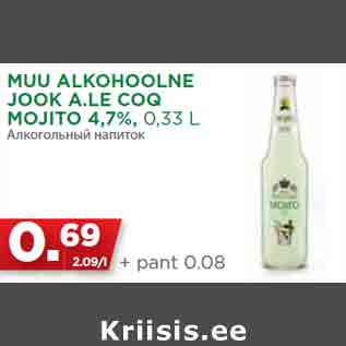 Allahindlus - MUU ALKOHOOLNE JOOK A.LE COQ MOJITO 4,7%, 0,33 L