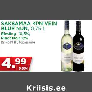 Allahindlus - SAKSAMAA KPN VEIN BLUE NUN, 0,75 L Riesling 10,5%, Pinot Noir 12%