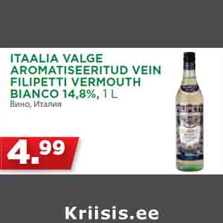 Allahindlus - ITAALIA VALGE AROMATISEERITUD VEIN FILIPETTI VERMOUTH BIANCO 14,8%, 1 L