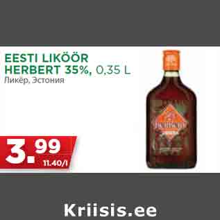 Allahindlus - EESTI LIKÖÖR HERBERT 35%, 0,35 L