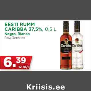 Allahindlus - EESTI RUMM CARIBBA 37,5%, 0,5 L Negro, Blanco