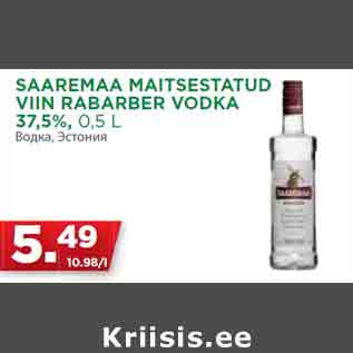 Allahindlus - SAAREMAA MAITSESTATUD VIIN RABARBER VODKA 37,5%, 0,5 L