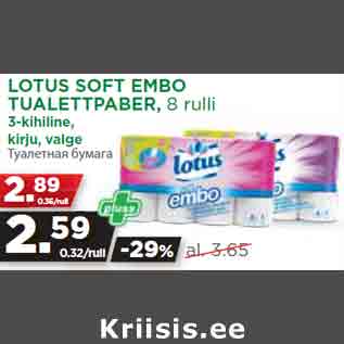 Allahindlus - LOTUS SOFT EMBO TUALETTPABER, 8 rulli 3-kihiline, kirju, valge