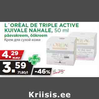 Allahindlus - L´ORÈAL DE TRIPLE ACTIVE KUIVALE NAHALE, 50 ml päevakreem, öökreem