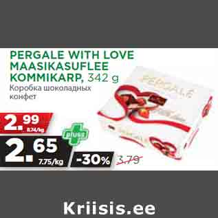 Allahindlus - PERGALE WITH LOVE MAASIKASUFLEE KOMMIKARP, 342 g