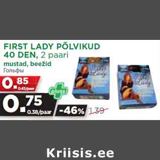 Allahindlus - FIRST LADY PÕLVIKUD 40 DEN, 2 paari mustad, beežid