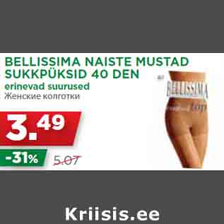 Allahindlus - BELLISSIMA NAISTE MUSTAD SUKKPÜKSID 40 DEN erinevad suurused