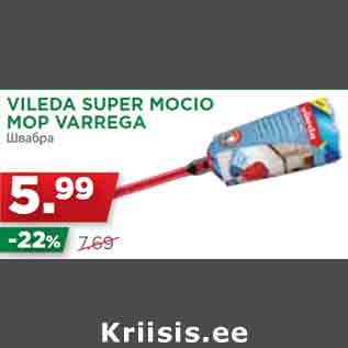 Allahindlus - VILEDA SUPER MOCIO MOP VARREGA