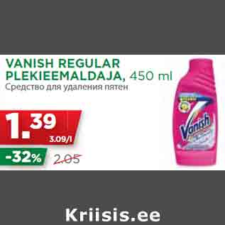 Allahindlus - VANISH REGULAR PLEKIEEMALDAJA, 450 ml