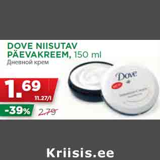 Allahindlus - DOVE NIISUTAV PÄEVAKREEM, 150 ml